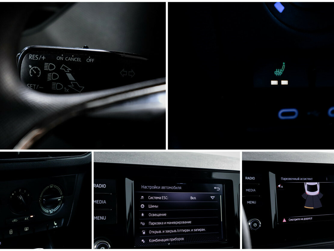 Skoda Rapid с пробегом — 2021 год. Фото: #16