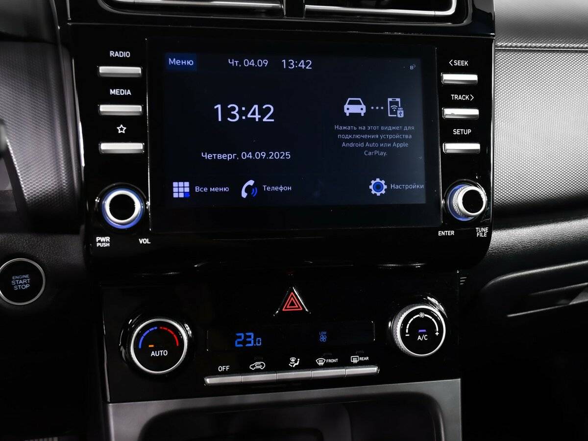 Hyundai Creta с пробегом — 2022 год. Фото: #16