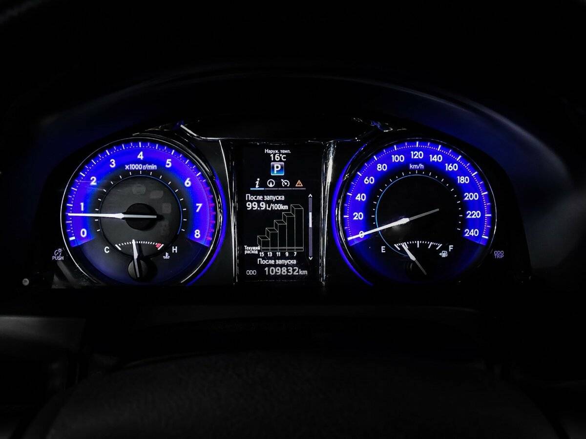 Toyota Camry с пробегом — 2016 год. Фото: #7