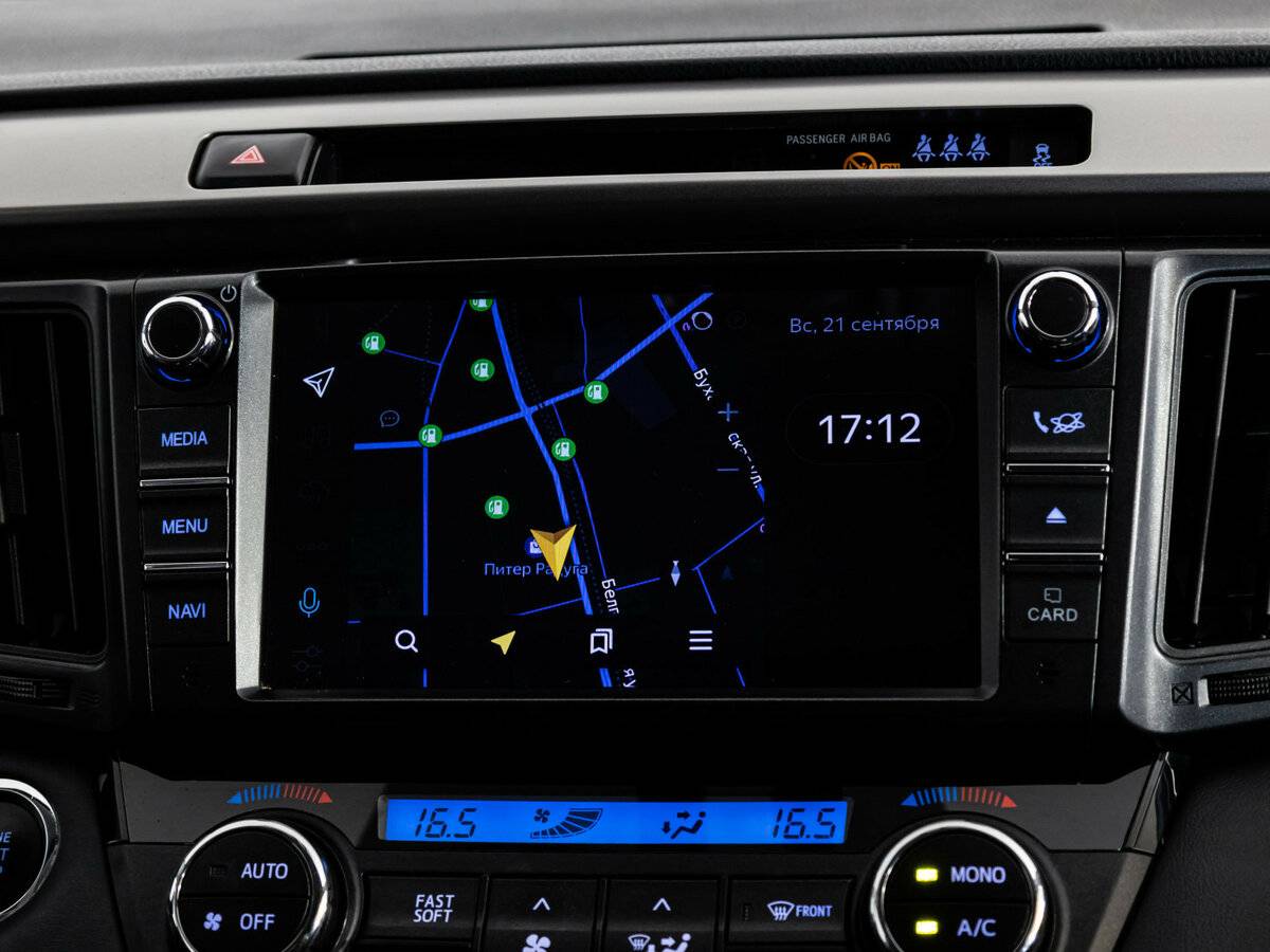 Toyota RAV4 с пробегом — 2019 год. Фото: #10