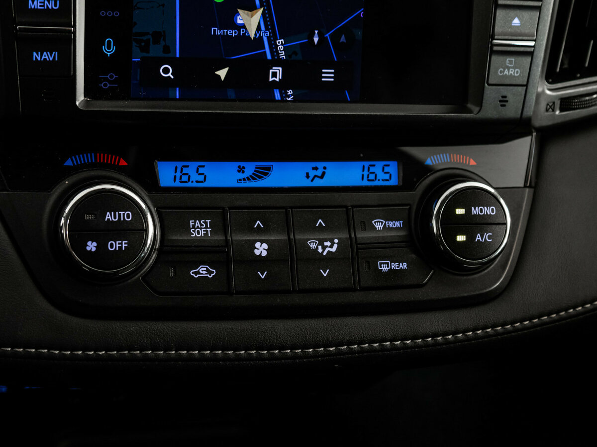 Toyota RAV4 с пробегом — 2019 год. Фото: #11