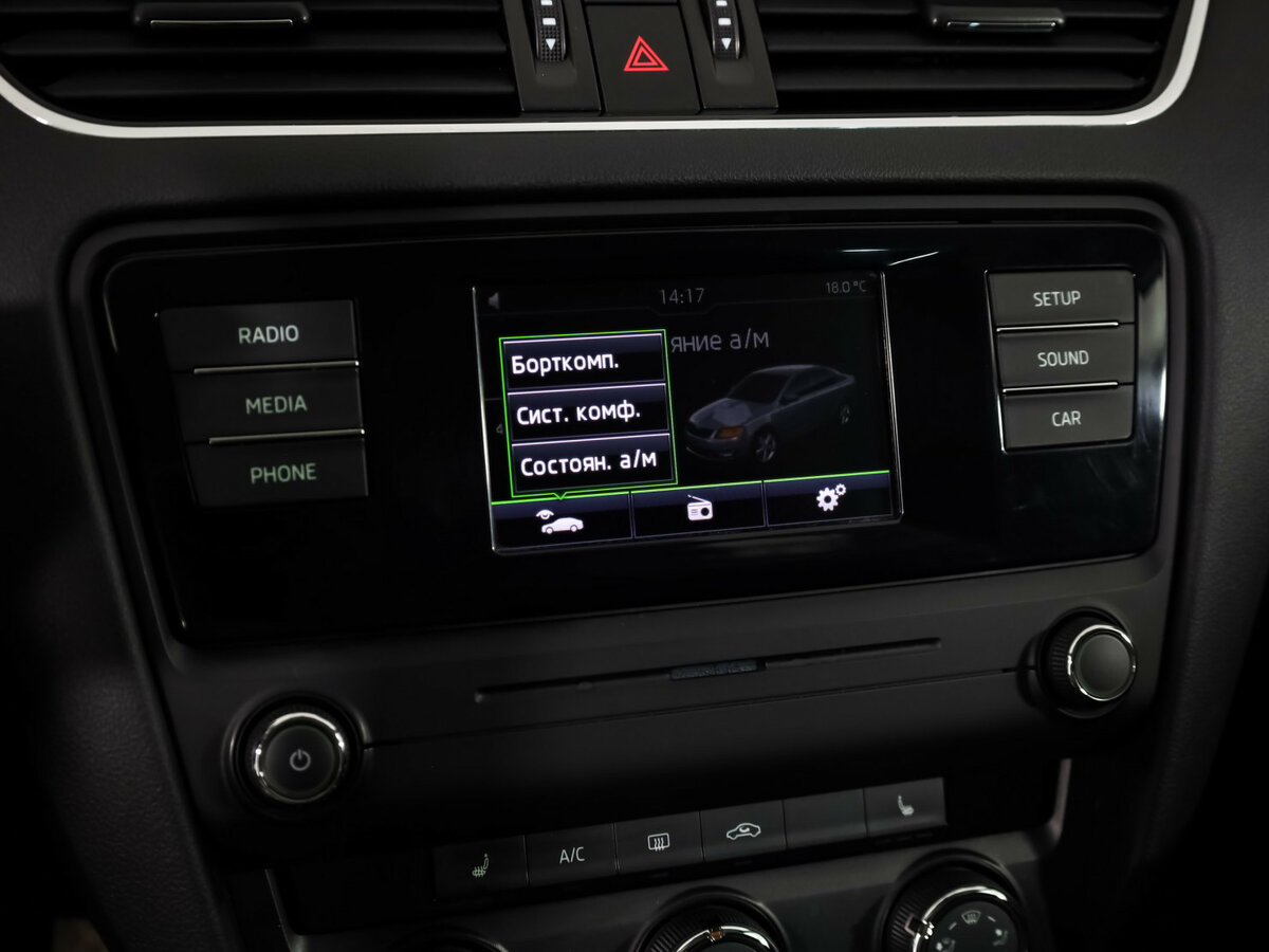 Skoda Octavia с пробегом — 2015 год. Фото: #13