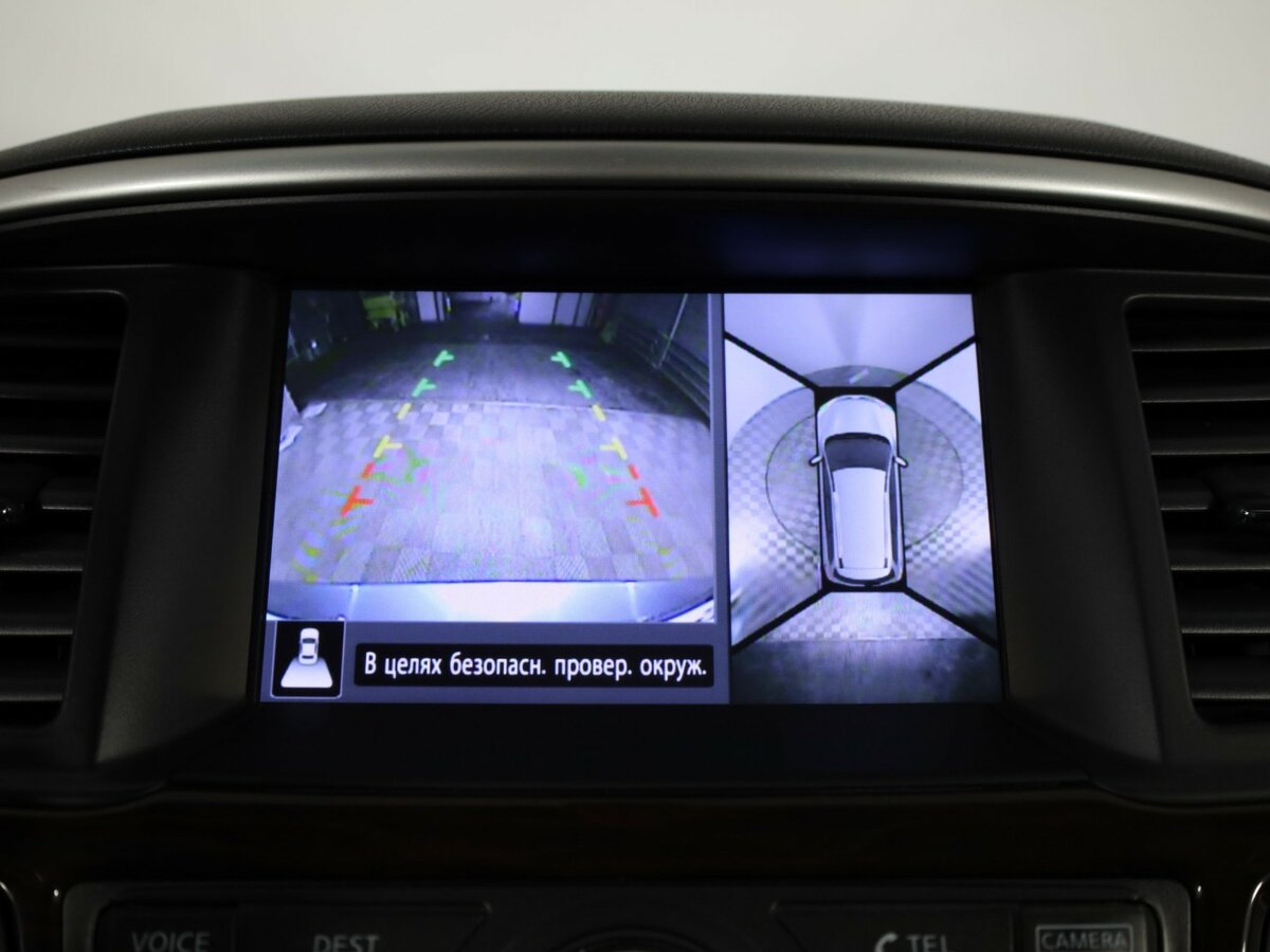 Nissan Pathfinder с пробегом — 2014 год. Фото: #16