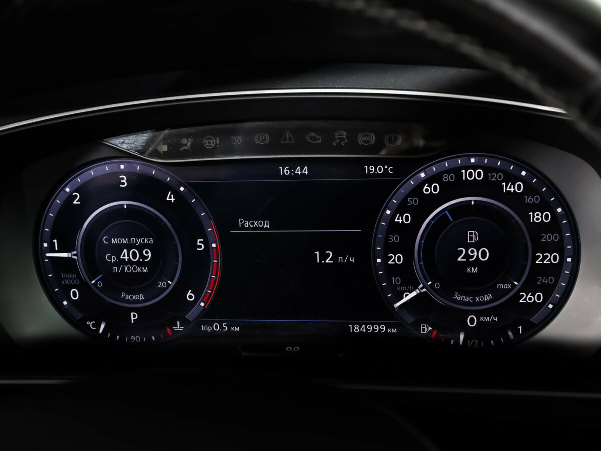 Volkswagen Tiguan с пробегом — 2017 год. Фото: #10