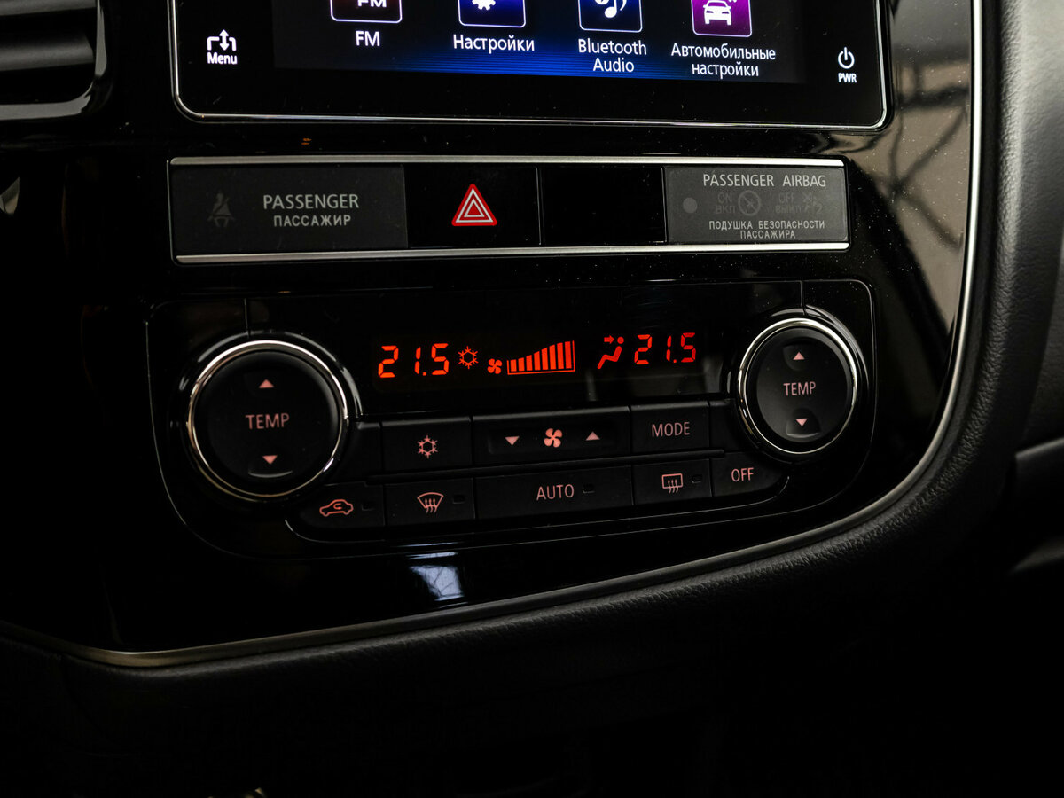 Mitsubishi Outlander с пробегом — 2019 год. Фото: #10