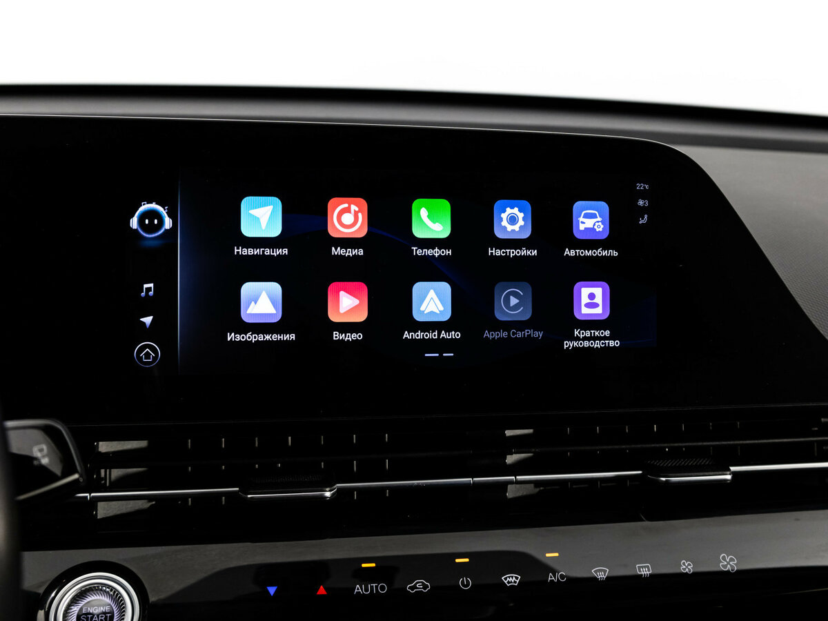 OMODA C5 с пробегом — 2023 год. Фото: #11