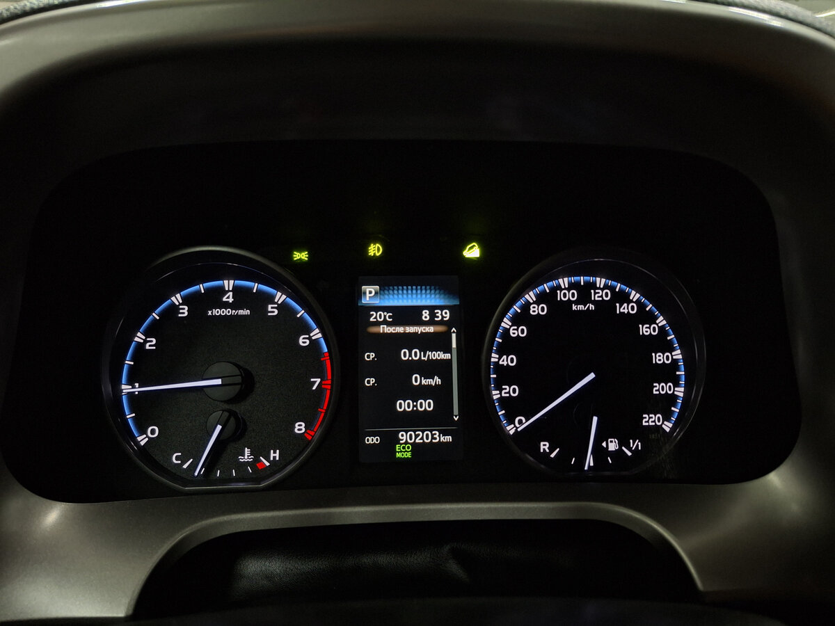 Toyota RAV4 с пробегом — 2017 год. Фото: #12