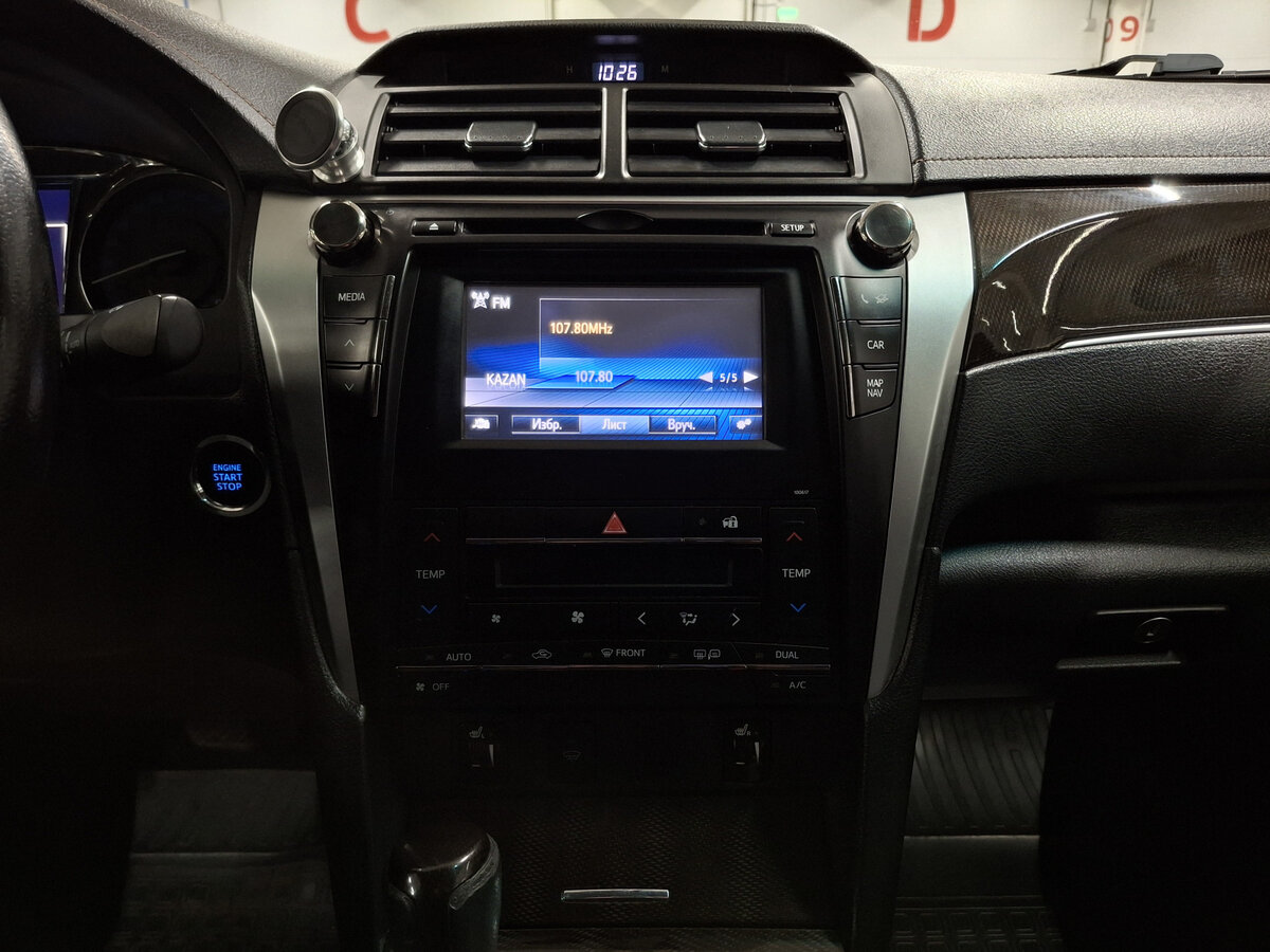 Toyota Camry с пробегом — 2016 год. Фото: #13