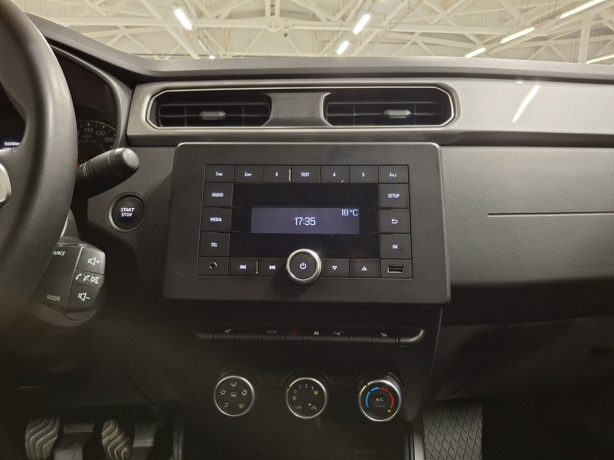 Renault Arkana с пробегом — 2020 год. Фото: #14