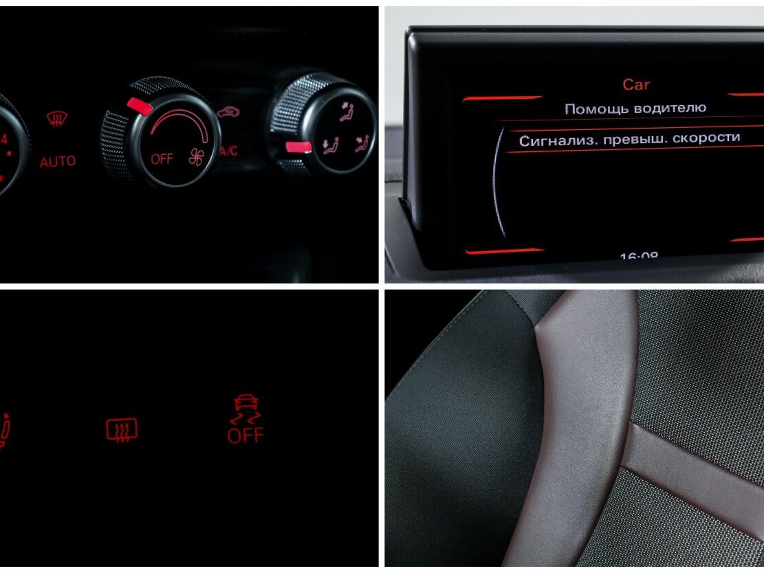 Audi A1 с пробегом — 2014 год. Фото: #13