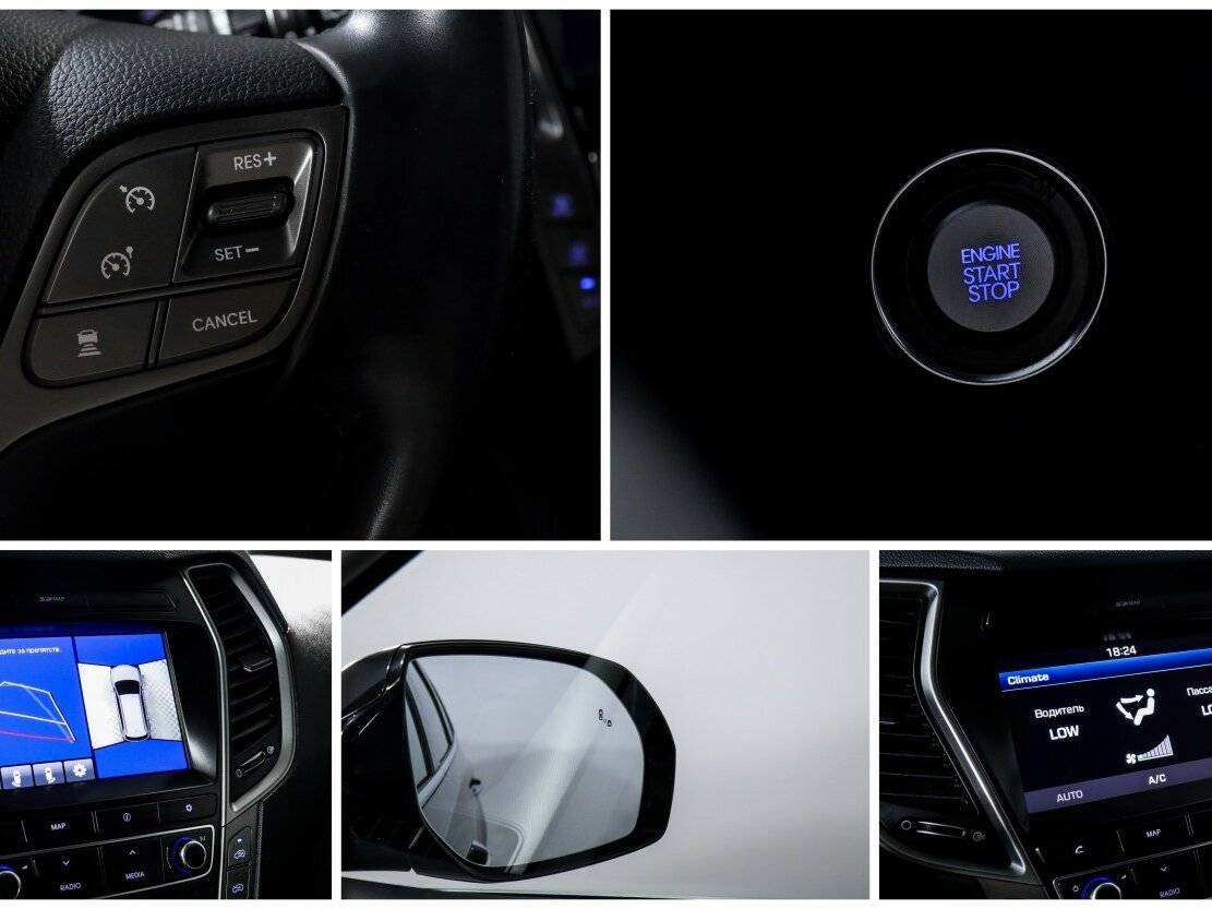 Hyundai Santa Fe с пробегом — 2017 год. Фото: #18