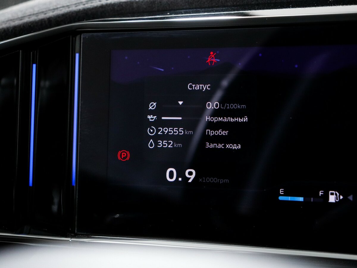Geely Atlas с пробегом — 2024 год. Фото: #8