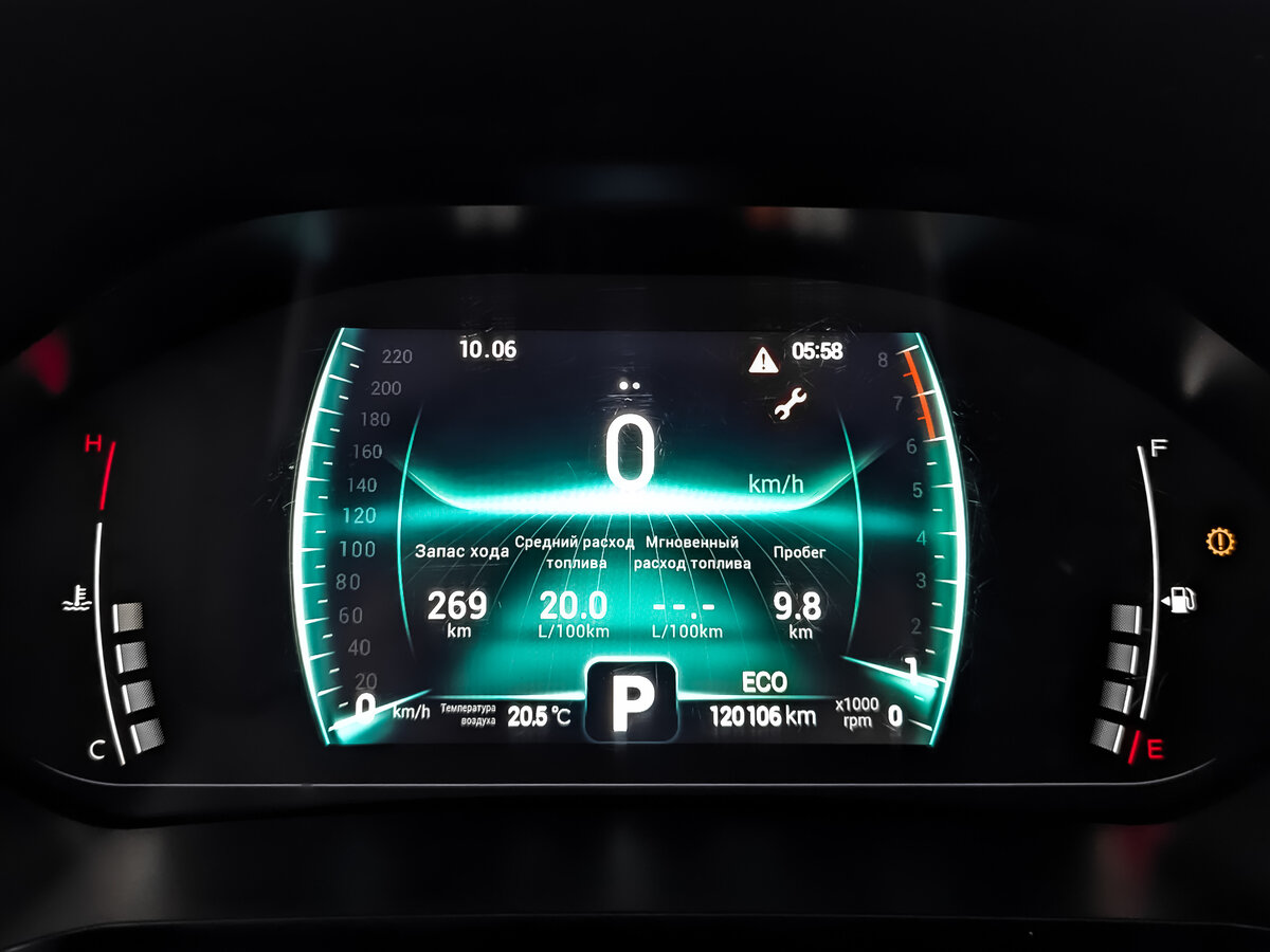 Chery Tiggo 7 Pro с пробегом — 2022 год. Фото: #15