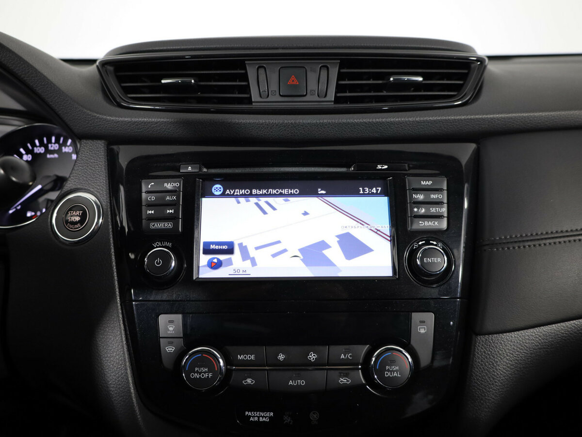 Nissan X-Trail с пробегом — 2019 год. Фото: #20