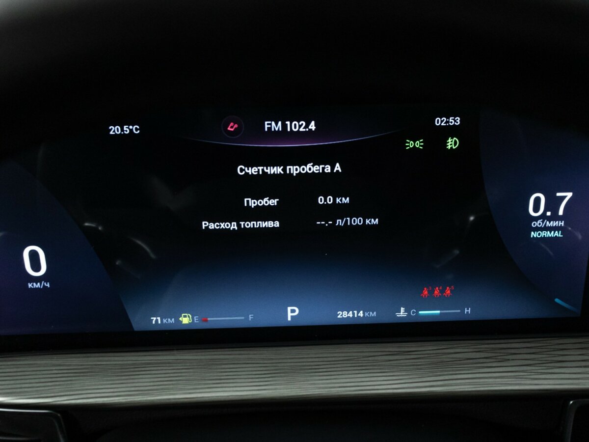 Chery Tiggo 8 Pro Max с пробегом — 2023 год. Фото: #9