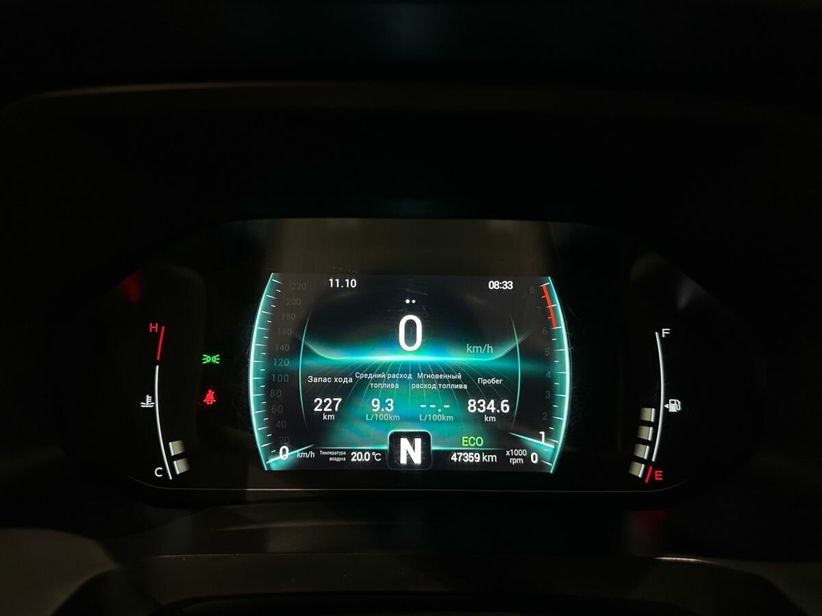 Chery Tiggo 7 Pro с пробегом — 2022 год. Фото: #17