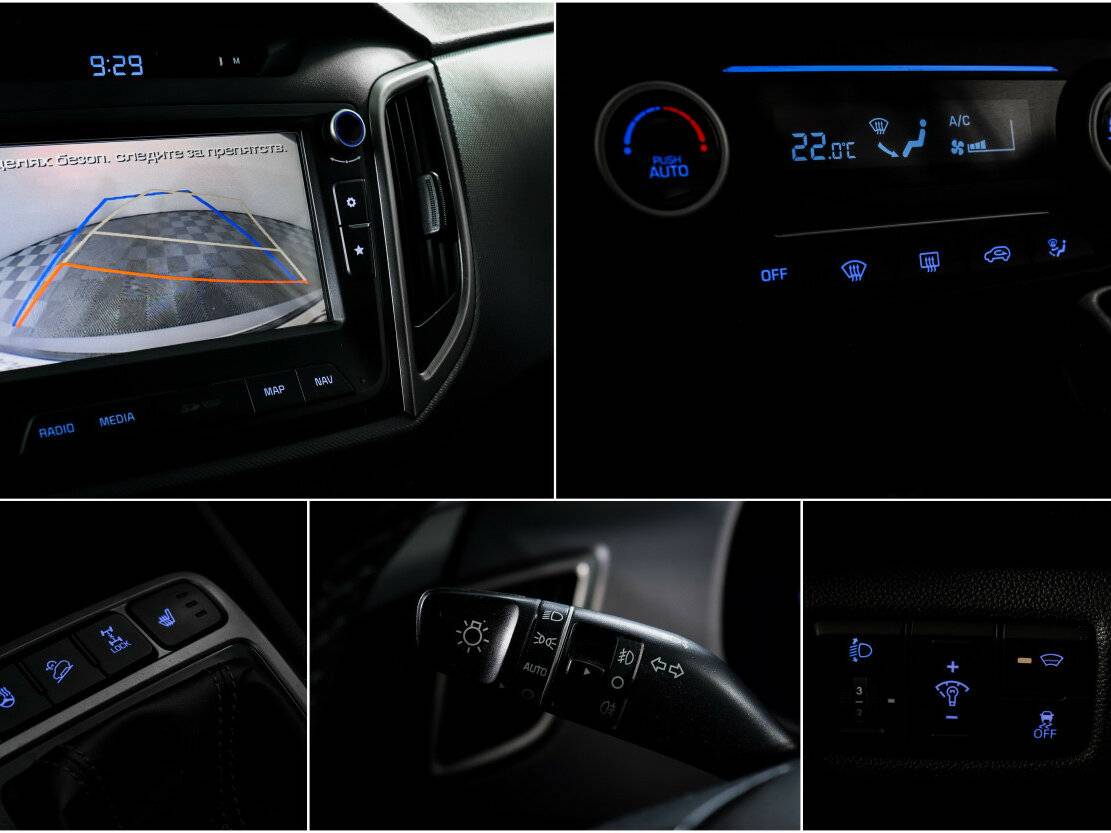 Chery Tiggo 7 Pro Max с пробегом — 2024 год. Фото: #15