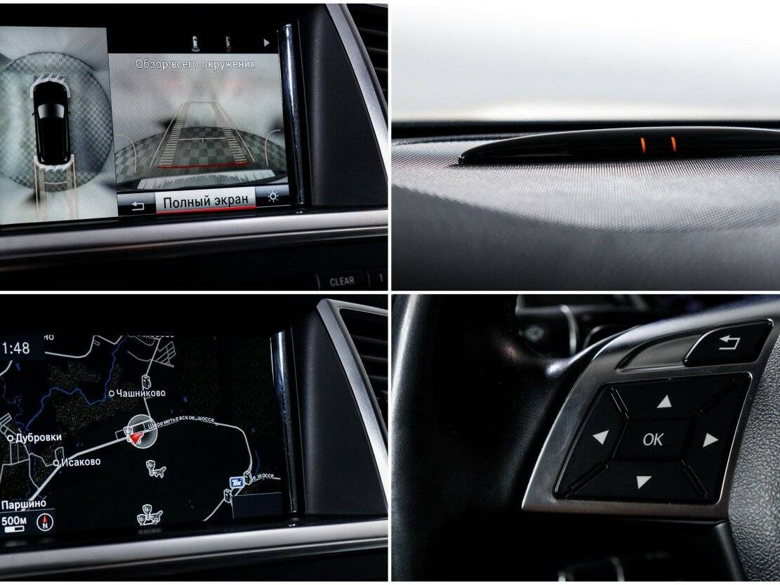 Mercedes-Benz M-Класс с пробегом — 2015 год. Фото: #17