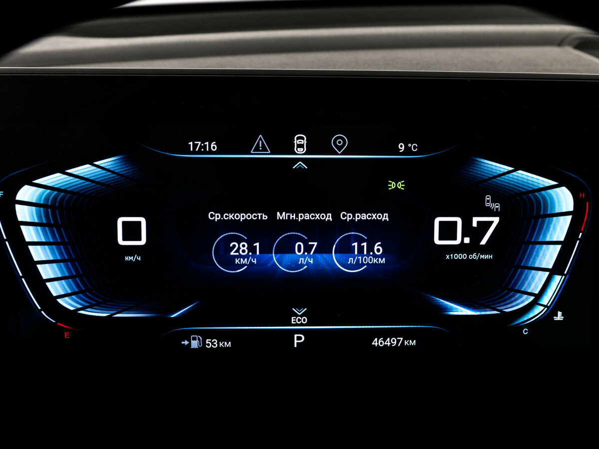 EXEED TXL с пробегом — 2023 год. Фото: #21