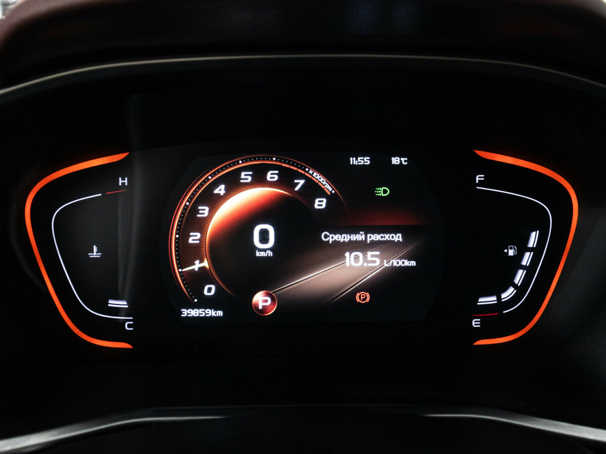 Belgee X50 с пробегом — 2024 год. Фото: #11