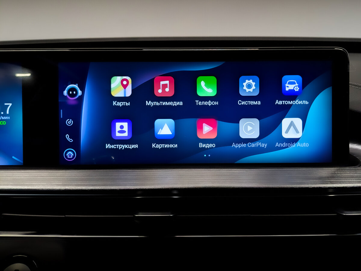 Chery Tiggo 7 Pro Max с пробегом — 2024 год. Фото: #13