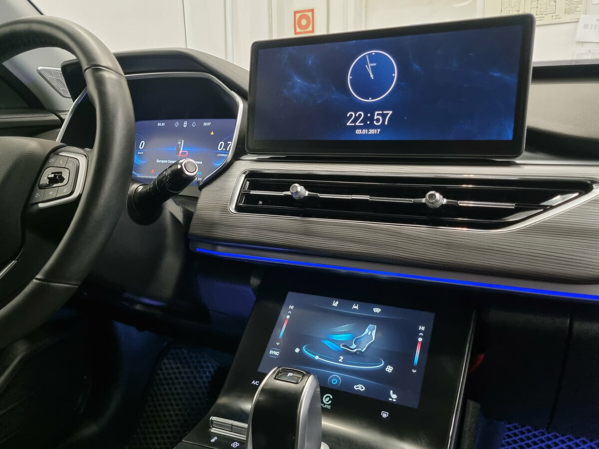 Chery Tiggo 8 Pro с пробегом — 2023 год. Фото: #6