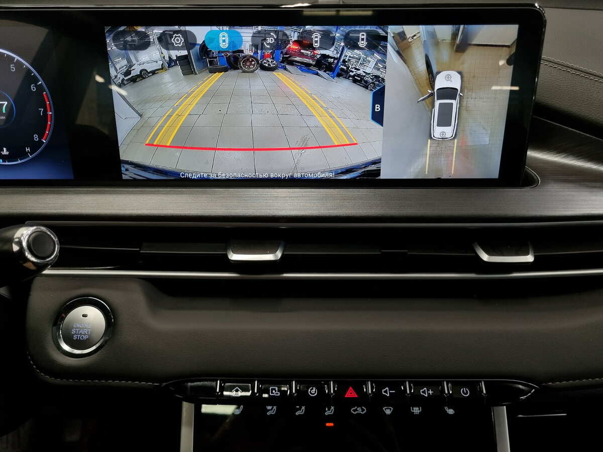 Chery Tiggo 7 Pro с пробегом — 2022 год. Фото: #10