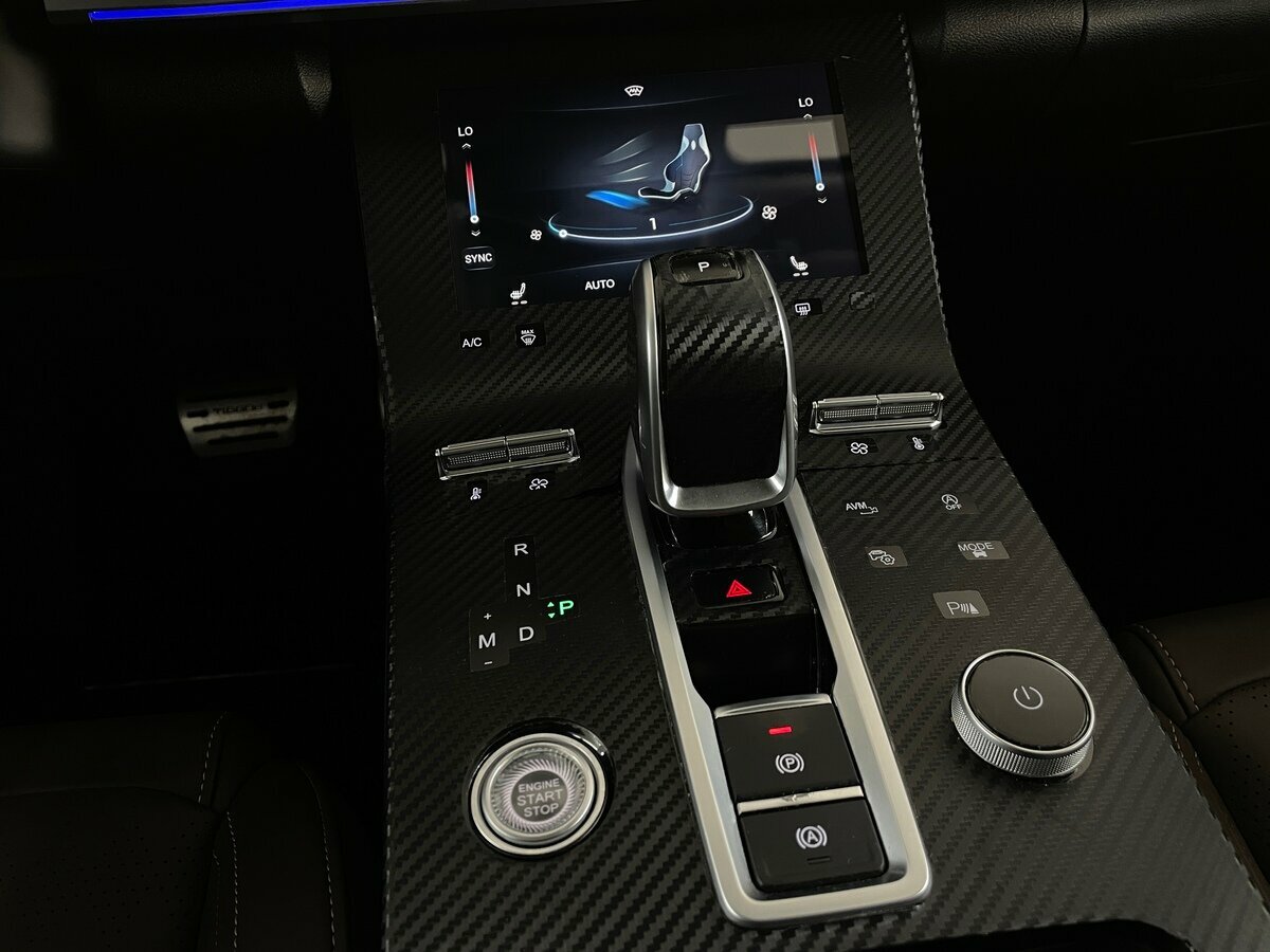 Chery Tiggo 8 Pro с пробегом — 2022 год. Фото: #10