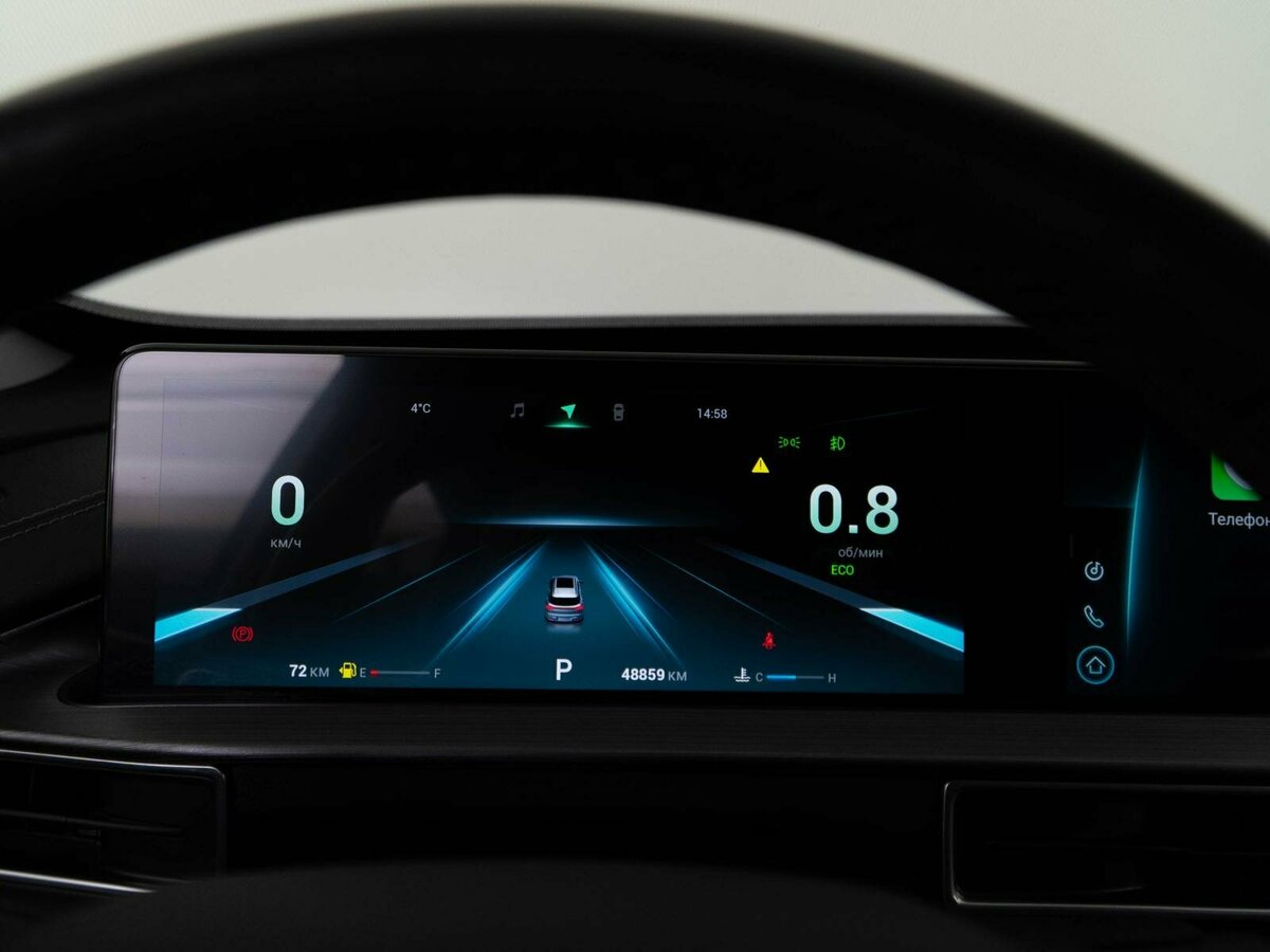 Chery Tiggo 7 Pro Max с пробегом — 2023 год. Фото: #20