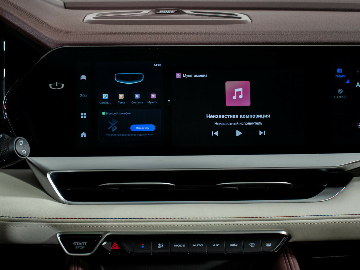 Geely Monjaro с пробегом — 2023 год. Фото: #15