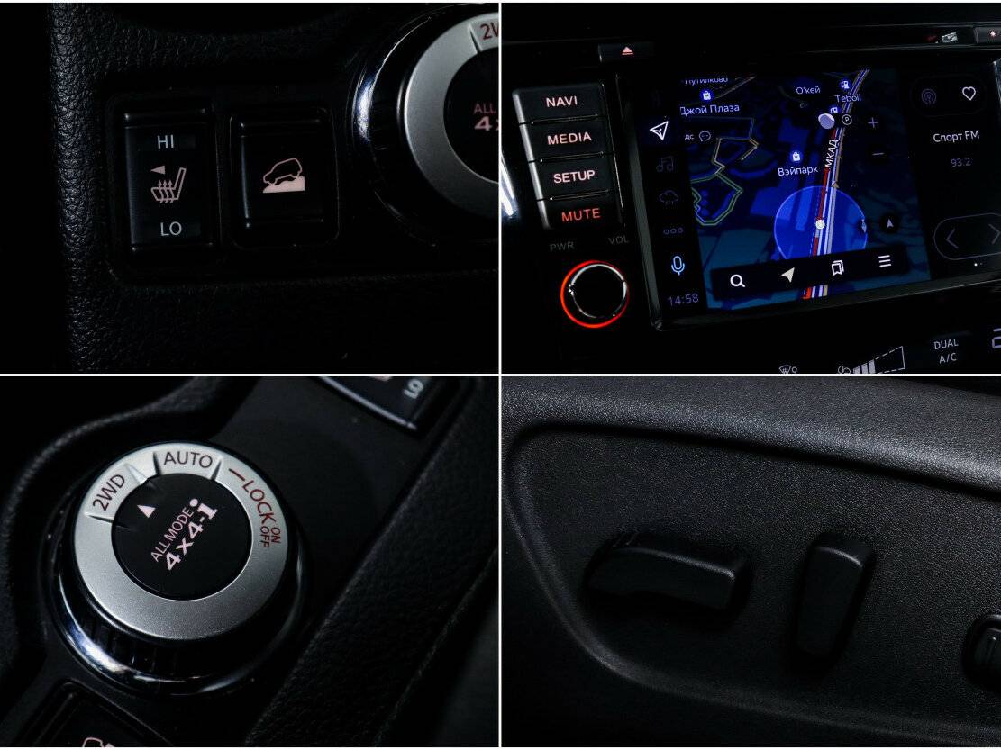 Nissan X-Trail с пробегом — 2018 год. Фото: #15