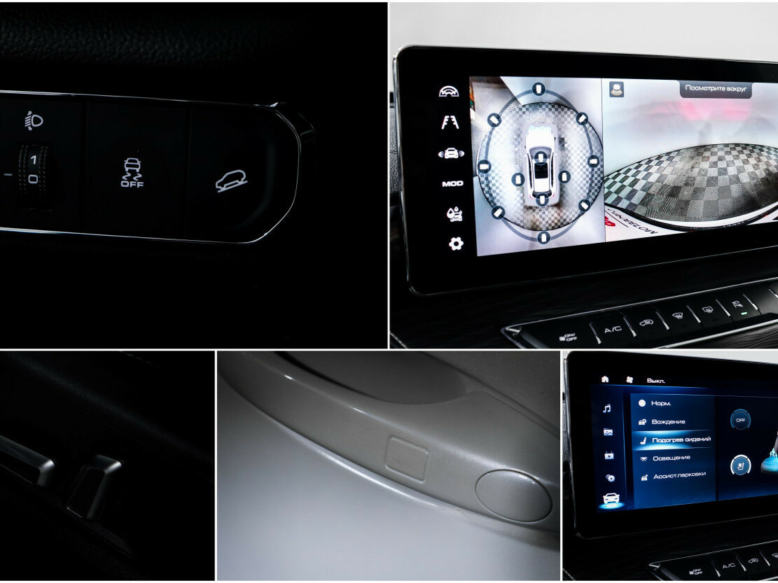 Haval Jolion с пробегом — 2024 год. Фото: #15