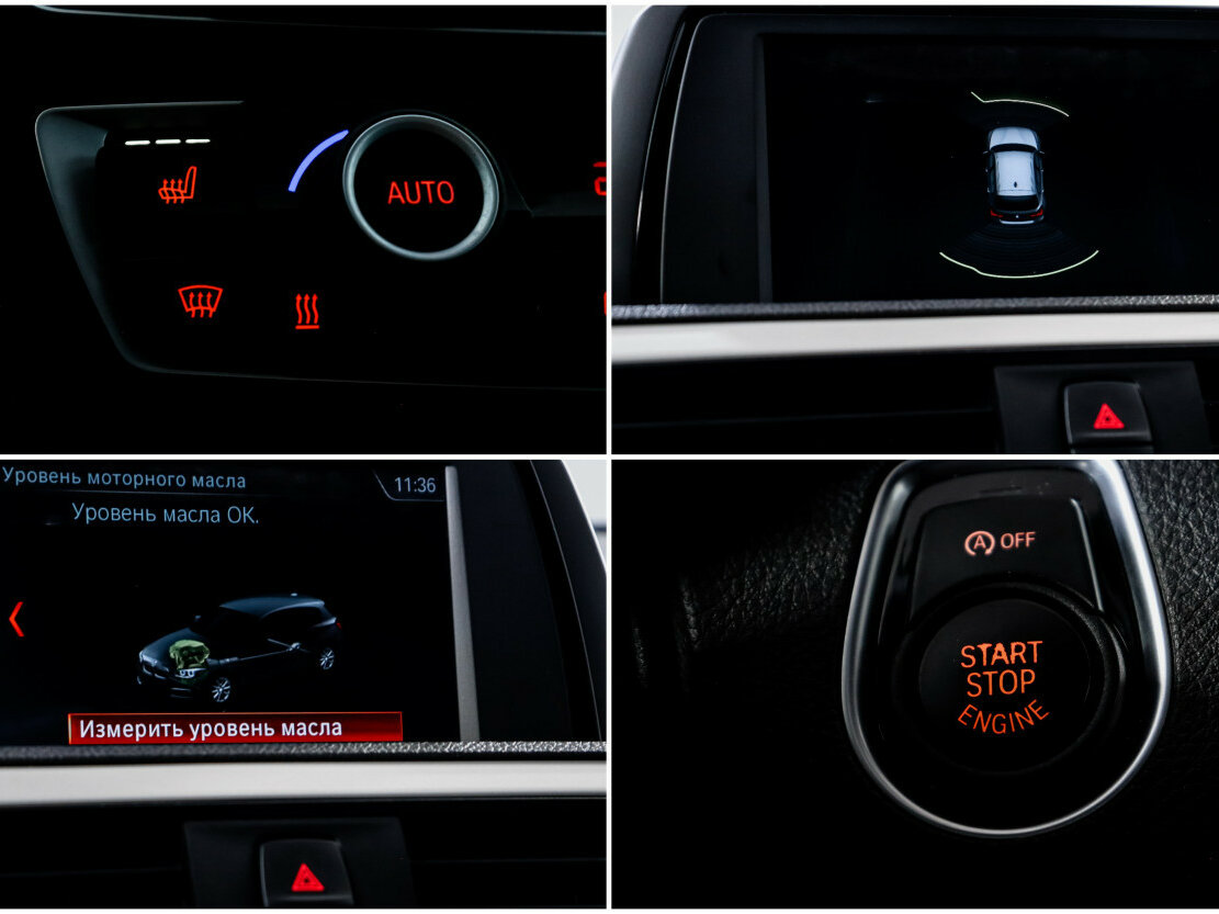 BMW 1 серии с пробегом — 2018 год. Фото: #16