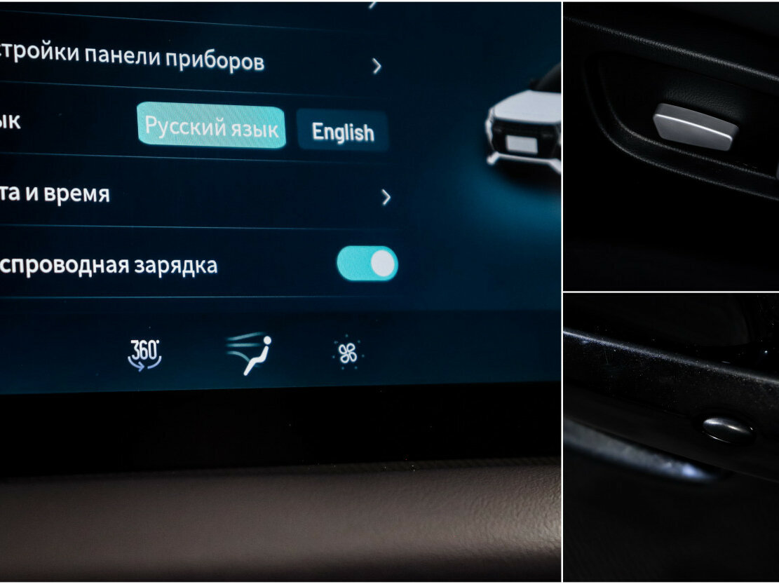 KAIYI E5 с пробегом — 2023 год. Фото: #16