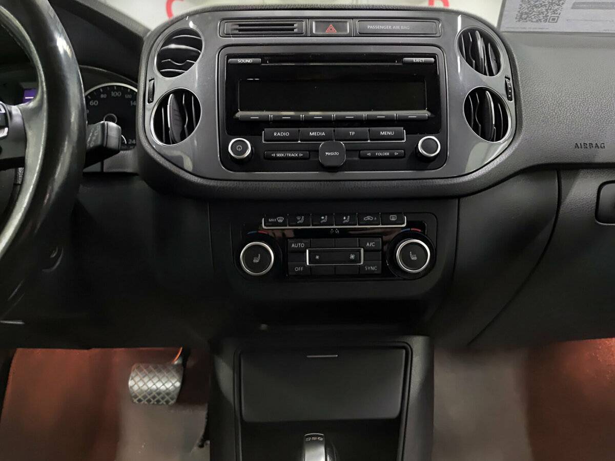 Volkswagen Tiguan с пробегом — 2015 год. Фото: #14