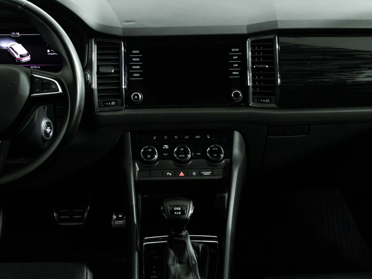 Skoda Kodiaq с пробегом — 2019 год. Фото: #11