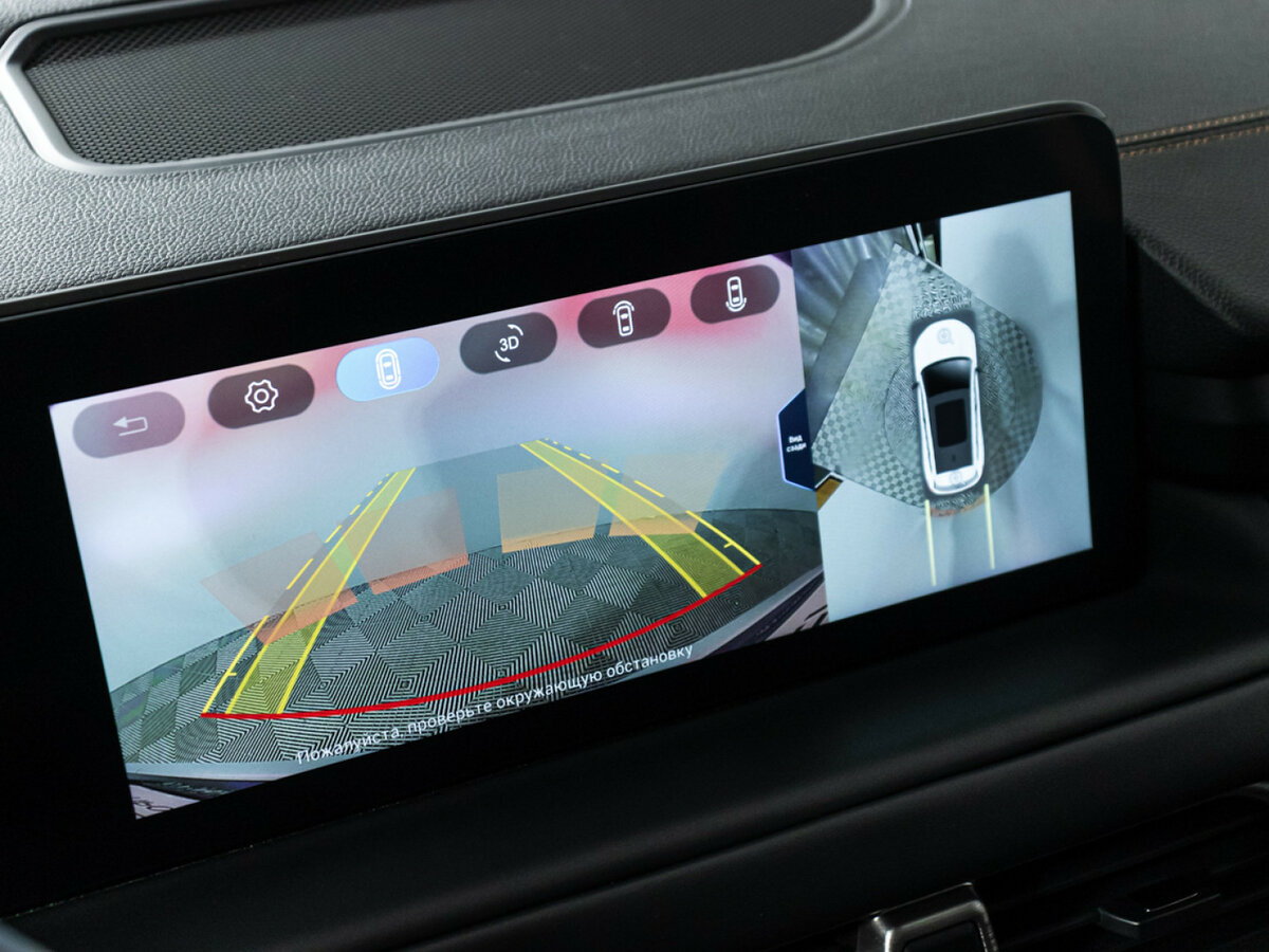 EXEED TXL с пробегом — 2022 год. Фото: #11