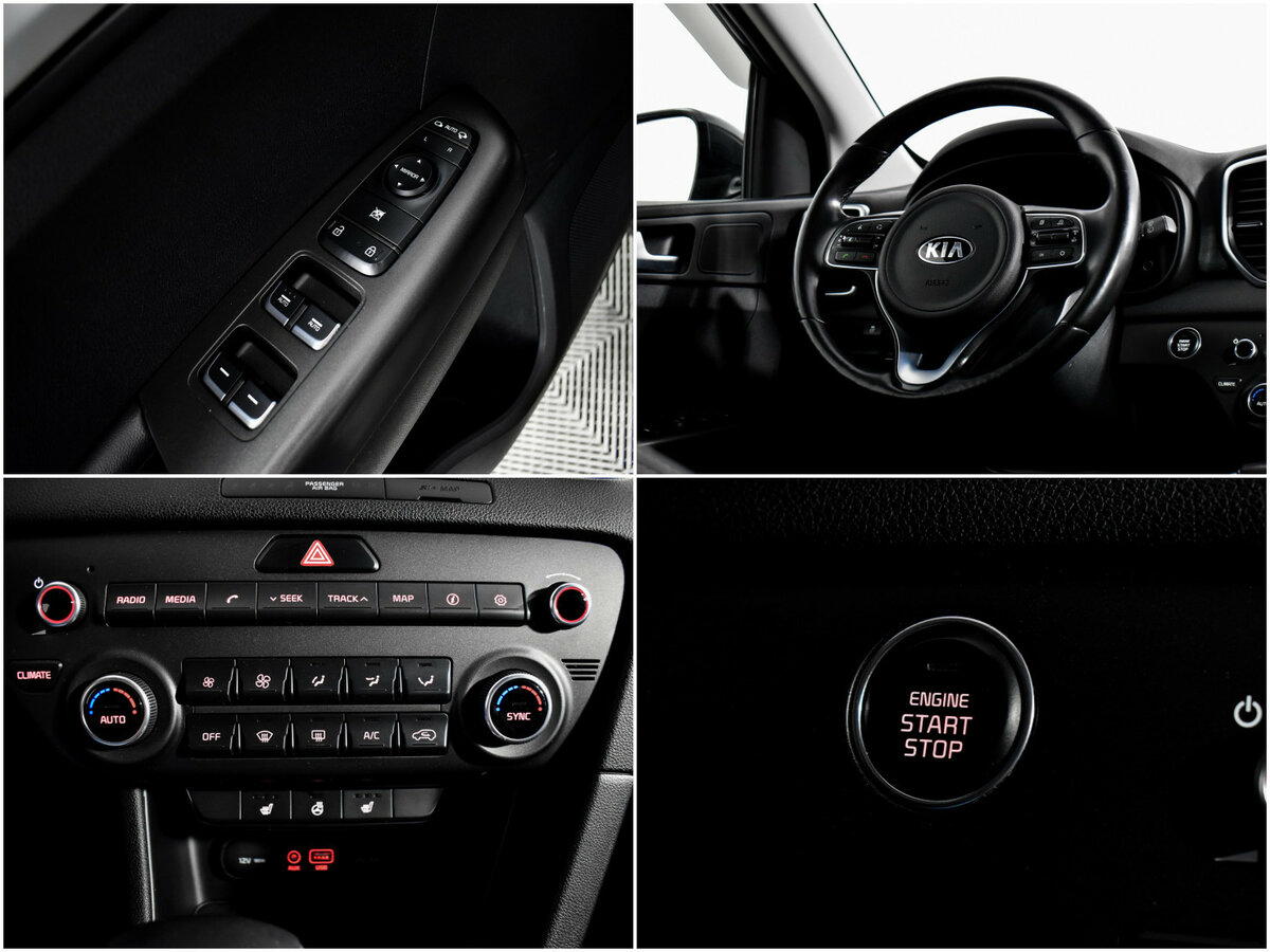 Kia Sportage с пробегом — 2017 год. Фото: #18
