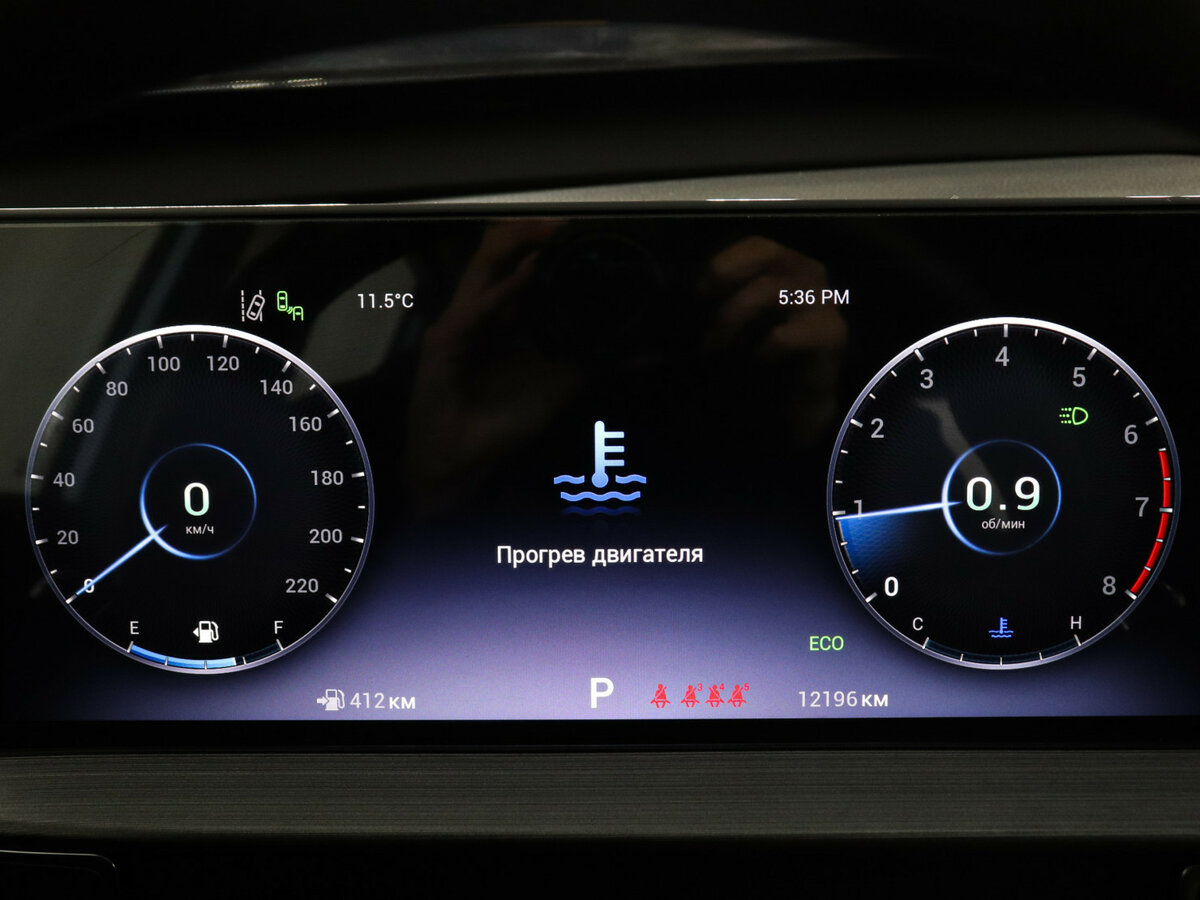 Chery Tiggo 7 Pro Max с пробегом — 2023 год. Фото: #10