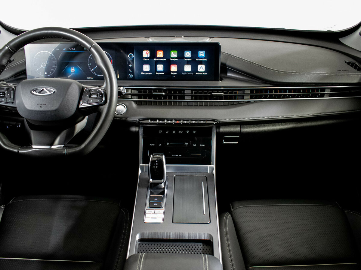 Chery Tiggo 7 Pro Max с пробегом — 2024 год. Фото: #10