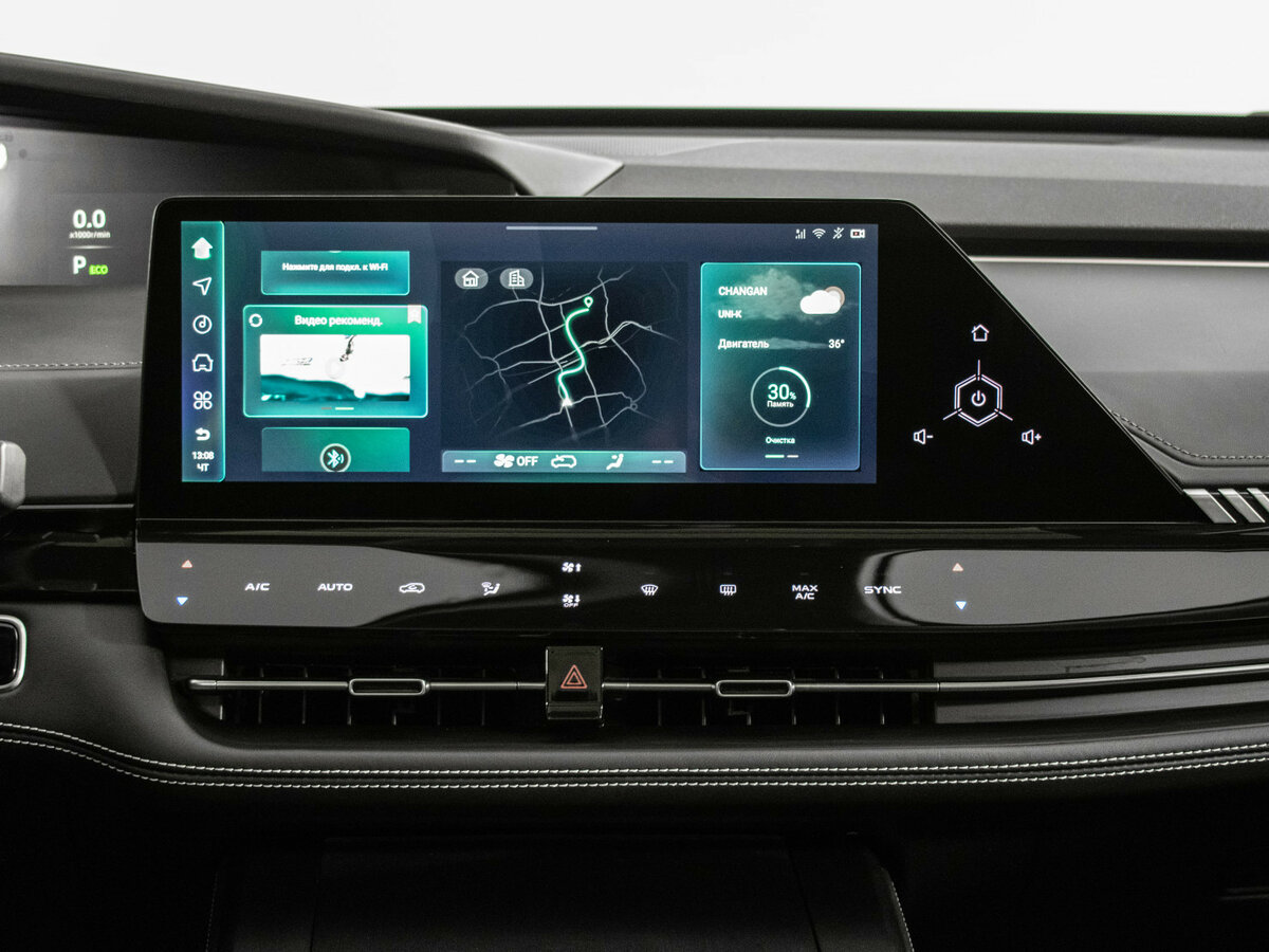 Changan UNI-K с пробегом — 2023 год. Фото: #18