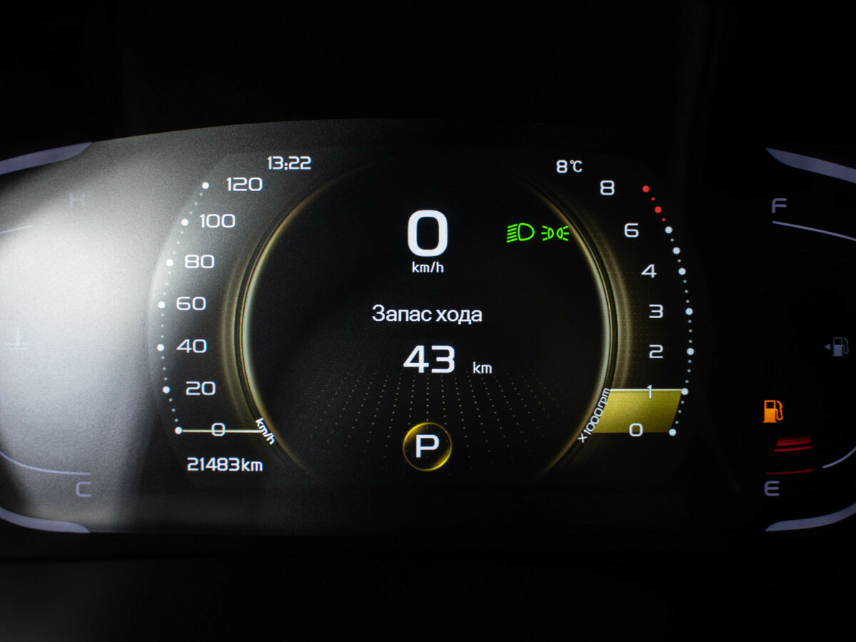 Belgee X50 с пробегом — 2024 год. Фото: #12