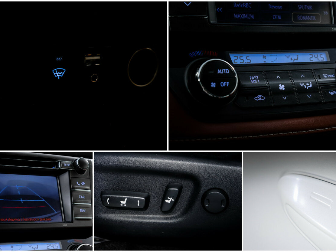 Toyota RAV4 с пробегом — 2013 год. Фото: #15