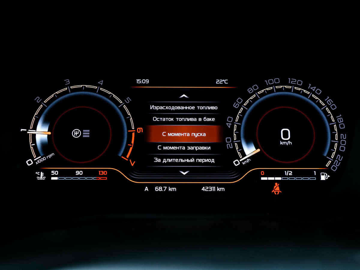 Lada (ВАЗ) Vesta с пробегом — 2023 год. Фото: #8