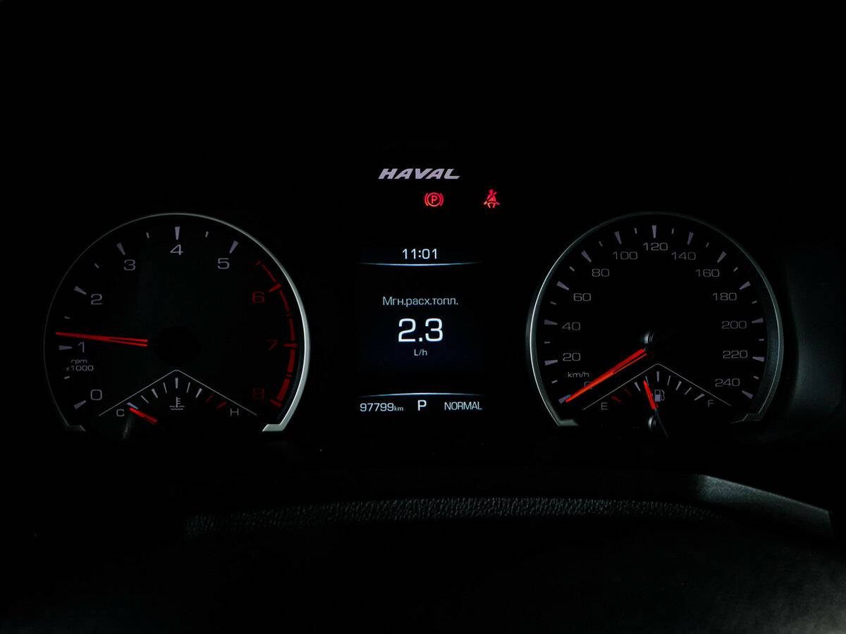Haval F7 с пробегом — 2021 год. Фото: #10