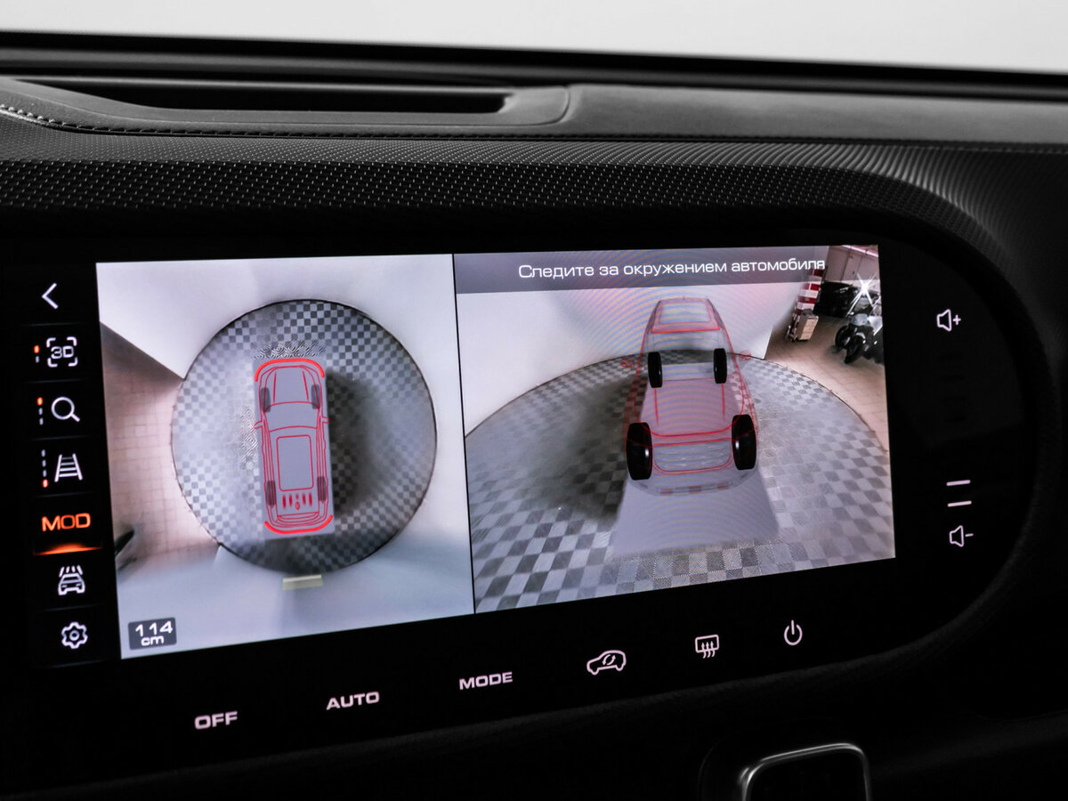 Haval Dargo с пробегом — 2023 год. Фото: #13