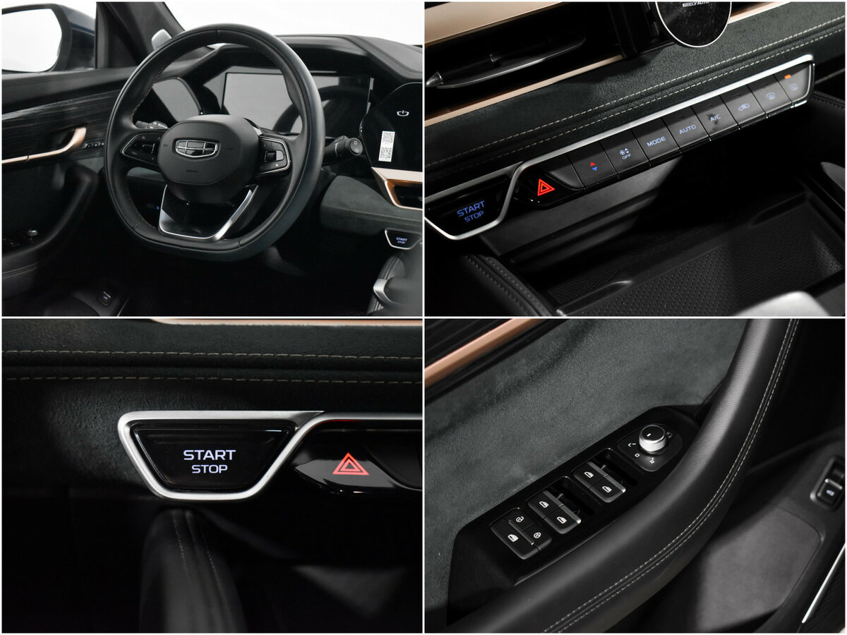 Geely Monjaro с пробегом — 2023 год. Фото: #13