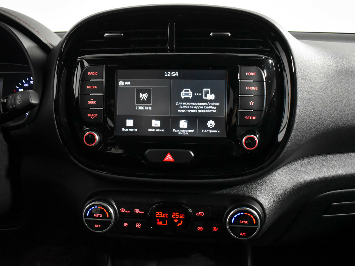 Kia Soul с пробегом — 2020 год. Фото: #14