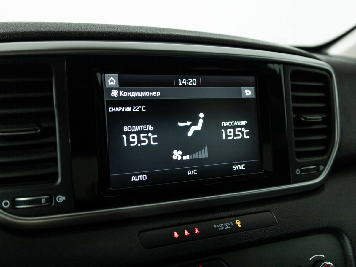 Kia Sportage с пробегом — 2019 год. Фото: #15