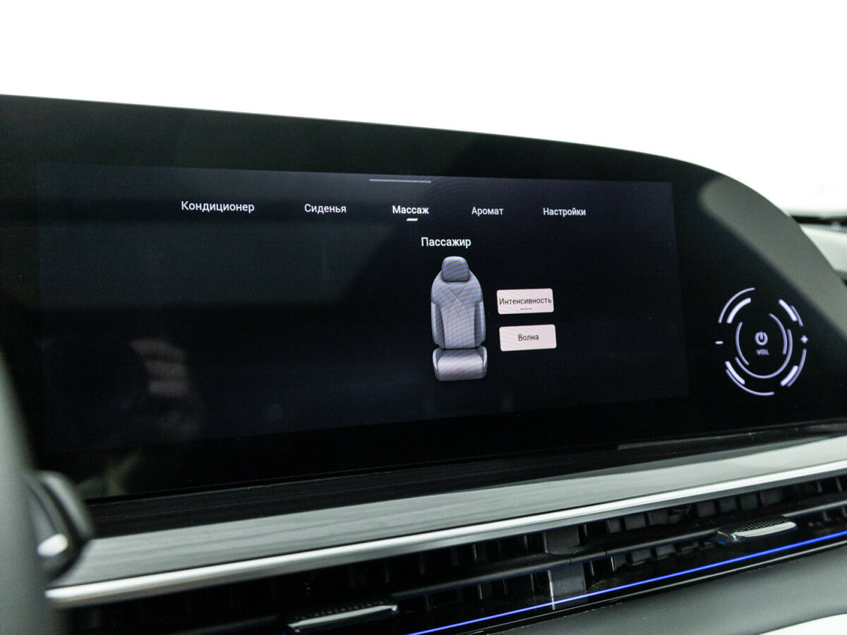 EXEED RX с пробегом — 2023 год. Фото: #16